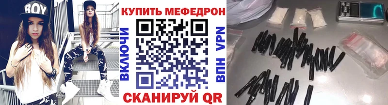 Наркошоп Новопавловск Марихуана  МЕФ  А ПВП  Гашиш 