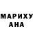 КЕТАМИН VHQ Jimmie bastrixer