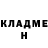 Кетамин ketamine Daniil Khomichenok
