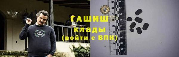 прущие крисы Абаза