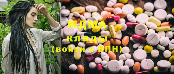 альфа пвп VHQ Алзамай