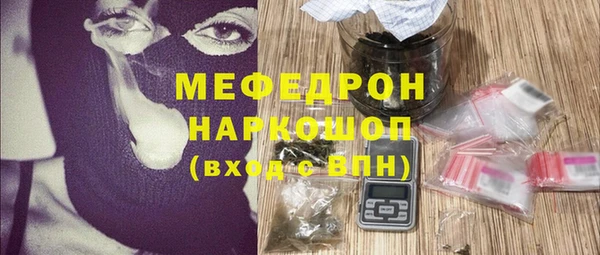 амф Алексин