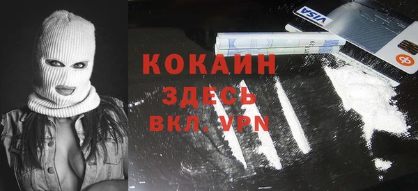 бутик Елабуга