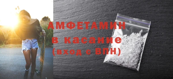 ешки Алексеевка