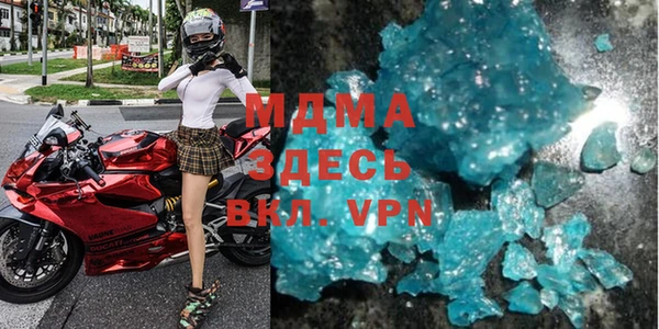альфа пвп VHQ Алзамай