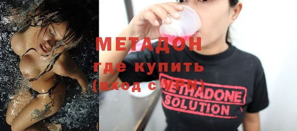прущие крисы Абаза