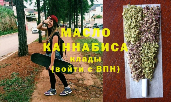 прущие крисы Абаза