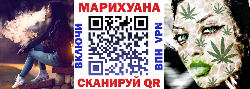 наркошоп  Новопавловск  Шишки марихуана ГИДРОПОН 